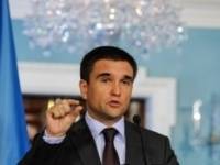 Глава МИД Украины просит военной помощи у просит у ЕС и НАТО