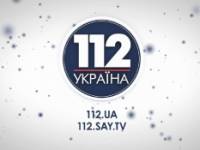 В офисе телеканала «112 Украина» ищут взрывное устройство. Идет эвакуация людей