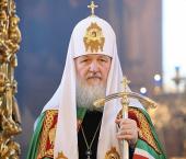 Московский патриарх Кирилл пожаловался в ООН, Совет Европы и ОБСЕ на «униатов и раскольников»