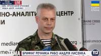 Боевики сбили украинский самолет Су-25 /СНБО/