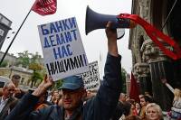 Кредитный майдан начинает всеукраинский бунт