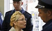 Если верить источникам, не все уголовные дела против Тимошенко были закрыты