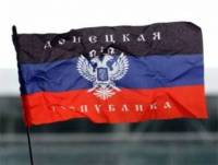 Руководство ДНР, расписавшись за весь народ Донетчины, заявляет, что в украинской гуманитарке не нуждается