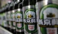Китайские мужчины напились водки с... эффектом эрекции