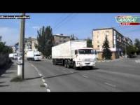 Колонна российской гуманитарной помощи движется в украинский Краснодон