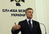 В СБУ пообещали, что бомбить российскую «гуманитарную» колонну не будут