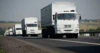 227 грузовиков с гуманитарной помощью РФ уже в Луганске