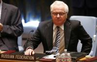 Совет Безопасности ООН напомнил Чуркину «королевство кривых зеркал»
