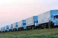 184 фуры «гуманитарного конвоя» уже выехали из Украины. Пограничников к осмотру автомобилей не допустили /СНБО/