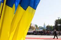 Украина отмечает День Независимости