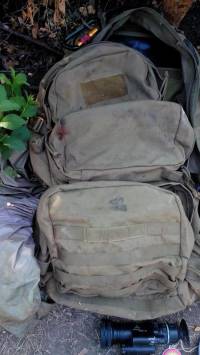 Пограничники предотвратили попытку прорыва диверсионной группы. Фото с с места событий