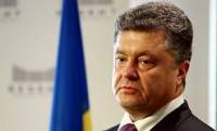 Украина всегда будет морской державой /Порошенко/