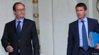 Правительство Франции уходит в отставку