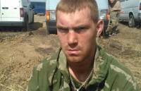 Обнародованы фото задержанных силами АТО российских десантников