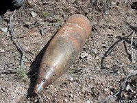 В Славянске на территории детсада «Белочка» обнаружены 32 артснаряда