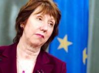 Министры иностранных дел ЕС соберутся на неформальную встречу в Милане, чтобы обсудить ситуацию в Украине