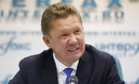 «Газпром» не собирается менять свою позицию относительно Украины /Миллер/