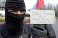 Сепаратисты хотят захватить не только Киев, но и Львов