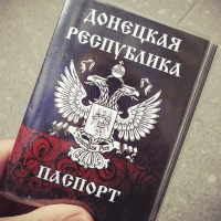 На Луганщину завезли бланки паспортов ЛНР и российские деньги /Снегирев/