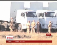 Второй российский «гуманитарный конвой» готов заехать в Украину