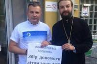 Священник-волонтер: Если мы хотим сохранить Донбасс, нужно полюбить его жителей