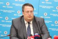Геращенко рассказал, когда именно началось вторжение российских войск в Украину