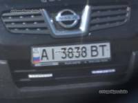 Вот такие «оригинальные» номерные знаки появляются на автомобилях в Крыму