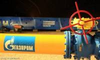 «Газпром» заставляет Украину или нести экономические убытки, или соглашаться на политические уступки /«Нафтогаз»/