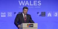 Заявление Порошенко по итогам саммита Украина-НАТО. Полный текст