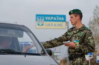 Несовершеннолетние украинцы смогут попасть в Крым строго по паспортам