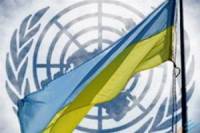ООН готова контролировать соблюдение режима прекращения огня на востоке Украины