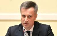 Наливайченко отчитался перед Порошенко о ситуации с пленными, заложниками и пропавшими без вести