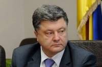 Порошенко подписал закон о поддержке угольной отрасли