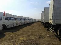 Россия утверждает, что второй «гуманитарный конвой» стоит без движения в Ростовской области