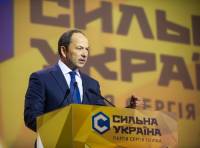 Тигипко: Эти выборы - последний шанс сохранить Украину сильной и единой