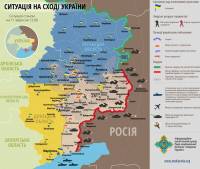 СНБО, наконец-то, обнародовал карту с отображением реальной, а не приукрашенной ситуации на востоке Украины