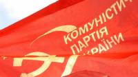 КПУ идет на выборы «за мир, народовластие и справедливость»