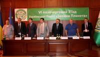 12 сентября состоялся 2 этап 6 внеочередного съезда Украинской партии «Зеленая планета»