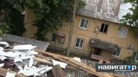 Так война или «перемирие»? Фоторепортаж из разрушенного Донецка. Часть 2