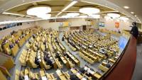 На заседании Госдумы РФ будут присутствовать 24 «мужественных депутата Верховной рады». Интересно, что они там забыли?