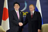Япония уже завтра может ввести очередные санкции против России