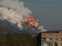 Появились новые подробности взрыва на химзаводе в Донецке