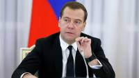 Медведев: Россия всегда смотрела как на Запад, так и на Восток, и отказываться от этой традиции мы не будем