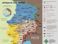 СНБО опубликовал свежую карту ситуации на Донбассе