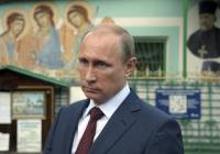 Путин написал письмо Порошенко. С угрозами /Reuters/