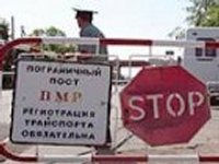 Молдавия требует от России вывести свои войска из Приднестровья