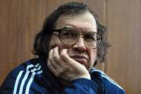 Бывшая вкладчица МММ засудила Мавроди на 279 тысяч рублей