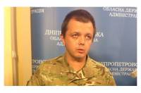 Под Иловайскоми силы АТО потеряли более 1 тысячи человек /Семенченко/