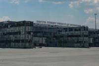 Боевики снова штурмуют аэропорт Донецка. В ход идут «Град» и минометы