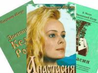 Хуто-хуторянка, или История одного переселения. Часть 26 (секта анастасиевцев, продолжение)
